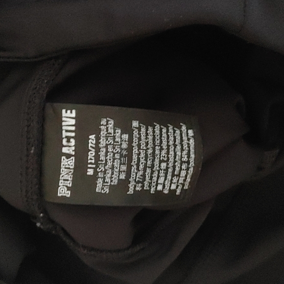 PINK LEGGINGS SET - Picture 7 of 7